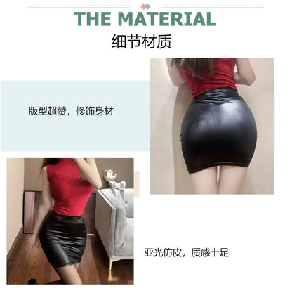 WOMENGAGA Leather Skirt Slim